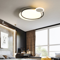 Modern master bedroom ceiling light simple electrodeless remote control dimming color change led study round creative cloakroom light