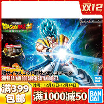 Spot Bandar assembled Figure rise Wujita Super Saiyan God Blue Hair Dragon Ball Super