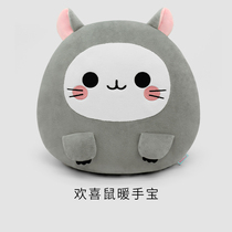 An warm hand treasure hot water bag rechargeable explosion-proof water injection hot treasure belly baby Palace warm water bag plush students can