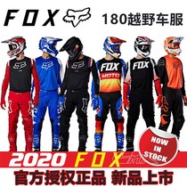 2020 US FOX180 cross-country motorcar race car suits MX cross-country clothing mens suit site anti-fall clothing