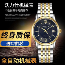 2020 Switzerlands new fully automatic mechanical watch mens waterproof calendar large dial male watch slim
