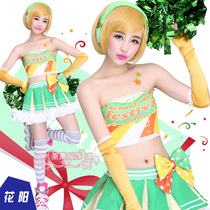 Love Live Paradise Live Cheerleading Flower Yang Adult Kids Cosplay Women Clothing Out of Stock