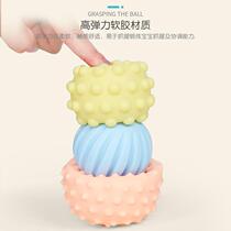 Baby grabbing ball touch ball touch ball training ball can bite massage ball baby 0 - 1 years old