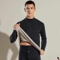 Duvet semi-high collar thermal underwear male and female velvet thickened outside wearing long sleeves to bottom inner lap to warm autumn clothes