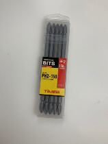 Tajima Double Head Cross Electric Bucket Head ph2-150 5