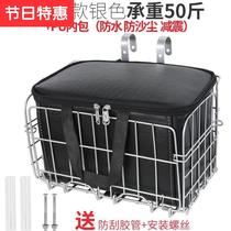 Electric car rear basket riding large capacity basket basket basket shelf hanging basket with lid car basket