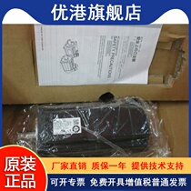 The new original Anchuan servo motor SGMJV-04AAA6C stock spot interested people are bargaining price