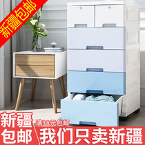 Xinjiang drawer storage cabinet storage box children locker baby wardrobe baby toy box