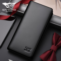 Seven wolves mens long money wallet genuine leather youth thin folded multifunctional minimalist money clip leather clip large capacity tide card