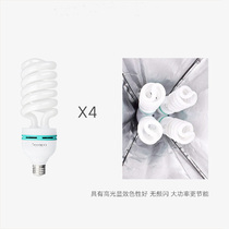 Photography bulb energy-saving lamp 4-unit light box E27 lamp holder high temperature resistant ceramic lamp holder floor photography fill lamp