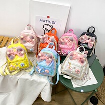 Fashion cute multi-functional shoulder slant cross bag Childrens female treasure bow shoulder bag Kindergarten baby backpack