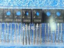 New imported E13003 ballast power supply plastic sealing tube issued 5