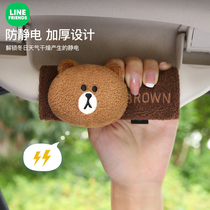 LINE FRIENDS car door handle gloves flannel winter protective cover door Universal cartoon cute winter