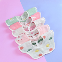  Baby cotton gauze bib saliva towel Baby 360-degree rotating bib type anti-vomiting milk bib autumn winter and spring
