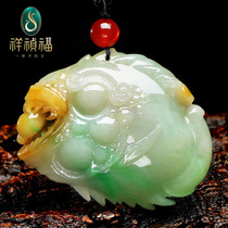 Xiang Zhenfu Year of the Year natural emerald pendant Three colorful golden dragon fish pendant Zhang Weiwen master loner