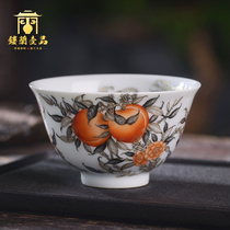 Hand painted alum red ink color gold nine peach five bats master cup Jingdezhen Kung Fu ceramic tea set Single cup tea cup