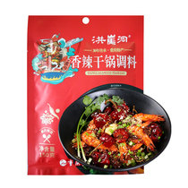  Chongqing Hongyadong spicy hot pot seasoning hot pot Sichuan cuisine natural goose dry pot 150g