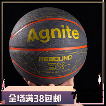 Del Lele Cartoon Basketball No. 3 5 No. 7 Training Ball Boys and Girls Small Ball Kindergarten Primary School Students