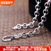 Thai Silver Vintage Sweater Chain Sterling Silver Necklace made old men Pearl 925 ring collar female 4m5m6mm7mm