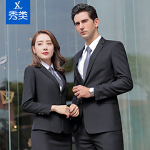 (Jincai Holdings)Navy blue two-button suit slim-fit tooling overalls autumn