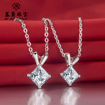 925 sterling silver plated GOLD princess mo sang shi 1 karat square diamond clavicle necklace female four claw diamond and diamond pendant in female