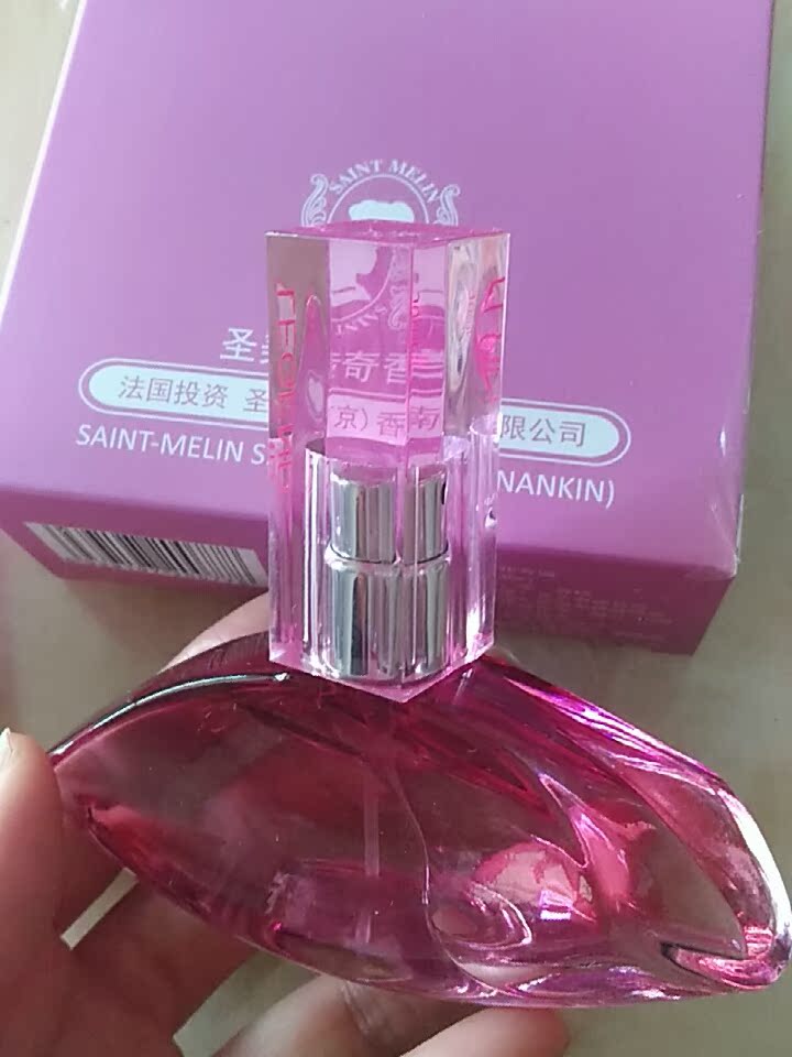 吐槽真相解密圣美伦香水好不好？评测怎么样？优缺点揭秘必看