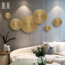 Modern light luxury wall decoration living room TV background wall pendant wall hanging wall ornament Wall Wall decoration wall wall hanging