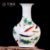 Jingdezhen ceramic pastel ceramic vase flower arrangement dried flower New Chinese home living room TV cabinet decoration ornaments