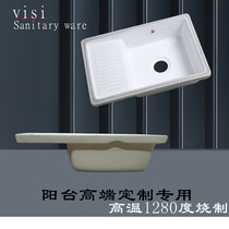 Balcony single-basin ceramic under-counter laundry basin with washboard embedded large-size square flat-bottomed sink sink