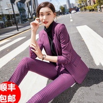 Small business suit plaid suit womens Korean version of the fashion autumn new slim slim temperament work clothes
