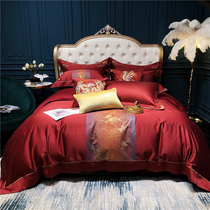 High-end 120-count cotton yarn-dyed jacquard wedding four-piece set pure cotton embroidery light luxury wedding red bedding