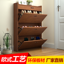 Ultra-thin flip shoe cabinet storage porch Hall cabinet can be customized simple modern Chinese solid wood color entrance shoe rack
