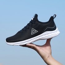 Peak running shoes mens shoes 2022 autumn official mens mesh breathable light black casual sports shoes G