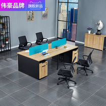Weihao furniture staff desk double staff position Simple modern office screen work 2 4 6 people