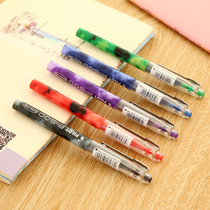 Baile BL-P500 P700 smooth needle nozzle water pen Writing smooth P50 needle tube examination gel pen