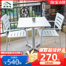 Outdoor Iron Art Table And Chairs Patio Waterproof home balcony Small family Type Three sets Leisure Combined open-air outdoor garden