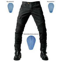 Riding jeans Motorcycle utility vehicle riding pants Fall-proof Harley protection off-road racing four-season stretch pants