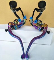 Push on pump to convert electric car motorcycle turtle calf N1S disc brake non - power house Ideri