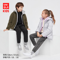 Uniqlo autumn and winter new childrens clothing boys and girls elastic warm leg pants 442493