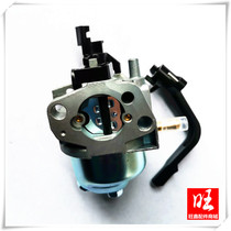 The new pint petrol generator carburetor is suitable for 2KW2 5KW EC1800CX EC1800CX EC2500CX CX2 CX2