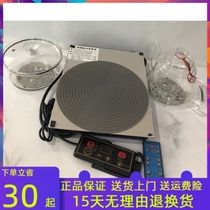  Rock plate Dining table Air-separated heating induction cooker Hidden kettle Air-separated kettle Rock plate sliding induction cooker