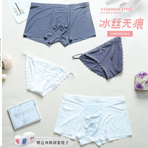 2-pack couple underwear ice silk seamless cotton crotch sexy lace hot sex couple underwear mens and womens suits