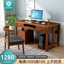 Program Le Soliwood Desktop Desktop Desktop Desktop Desktop Staff Workdesk Studio Table