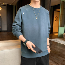 Sweater mens spring and autumn 2021 new trendy brand ins Ruffian handsome top autumn fashion long sleeve T-shirt base shirt