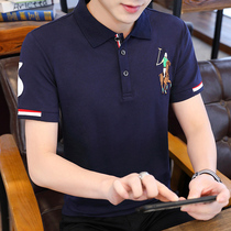 Summer new short-sleeved T-shirt polo shirt mens trend Korean slim cotton lapel Paul body shirt top