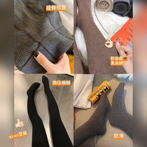 Halonini leggings women autumn and winter ecological cotton leg socks warm thin leg pantyhose Slim Plus Velvet Bottom socks
