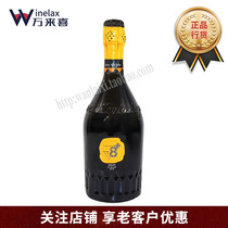 Italy Imports V8 Moscato Sparkling Wine 750ml Moscato Sparkling Wine