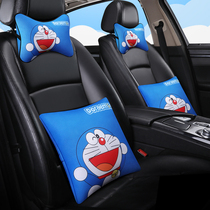 Doraemon Dingdang cat cute cartoon car headrest waist pillow waist neck pillow car cushion pillow