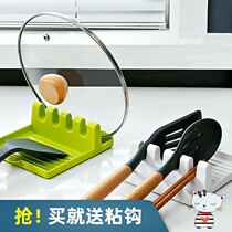Multi-function spatula rack Spoon storage shelf Household chopsticks spatula pad holder Kitchen storage rack Pot cover rack