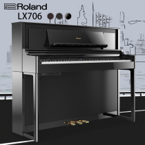 Roland Roland high-end imported electric piano LX706 adult professional 88-key hammer vertical digital electric steel